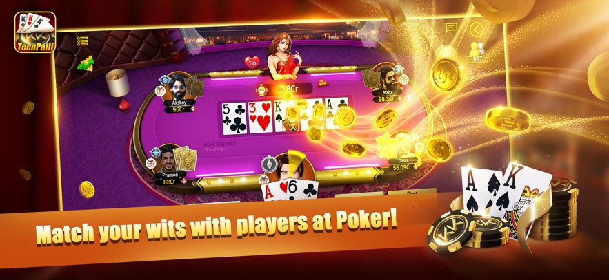 KKTeenPatti