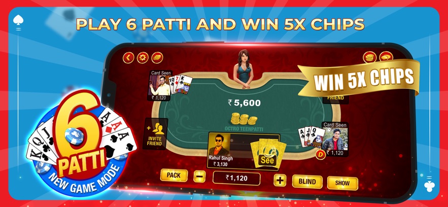 Teen Patti Octro 3 Patti Rummy